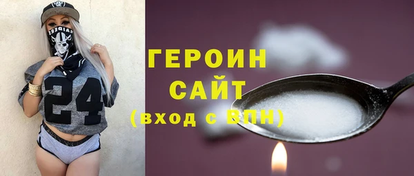 МДПВ Покачи